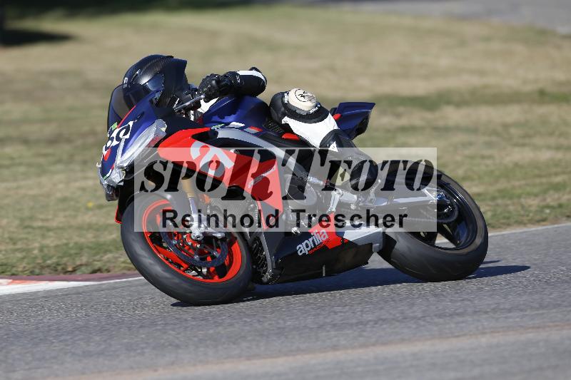 /46 27.09.2026  Speer Racing ADR/Gruppe gelb/660